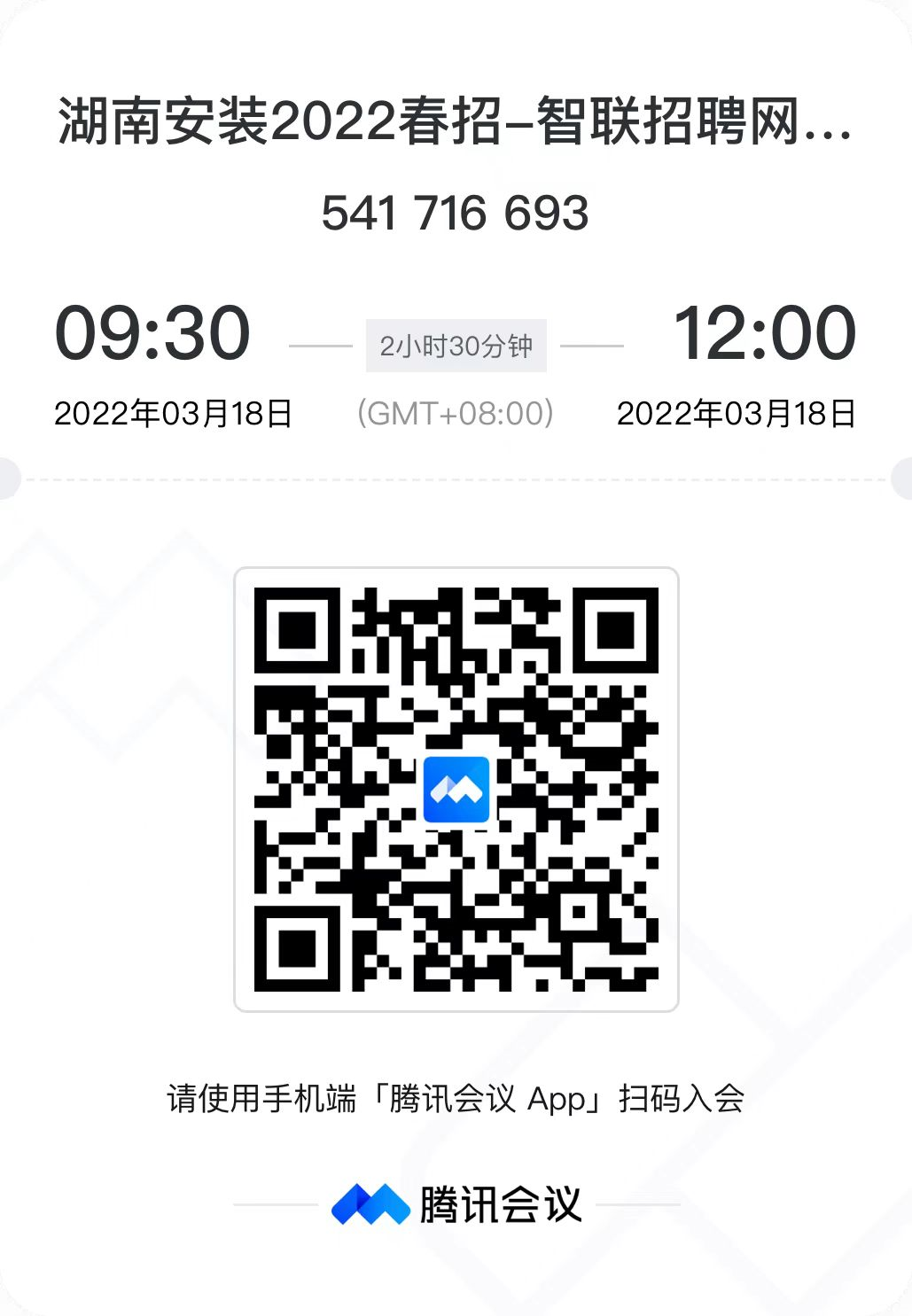 1647515208903126.png image.png