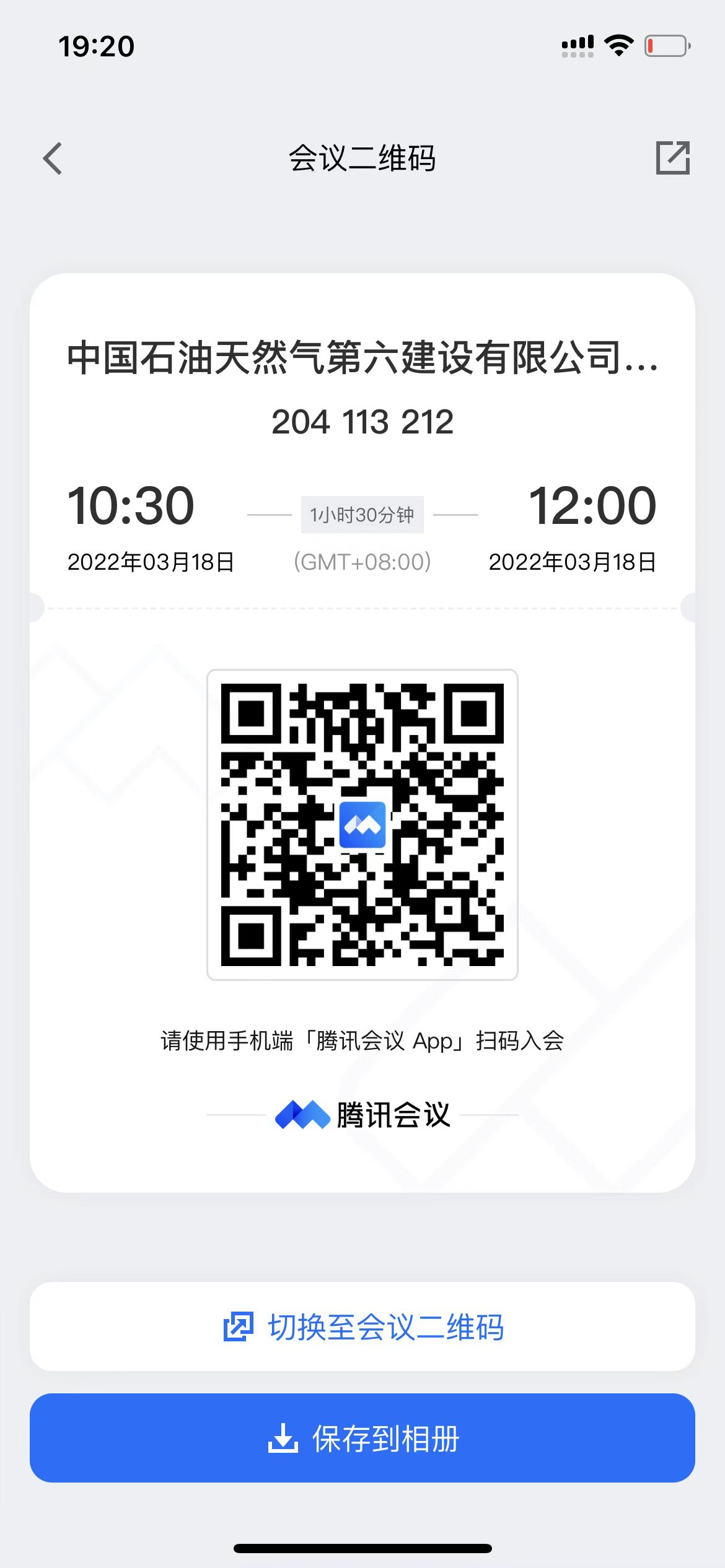 1647516362647942.png image.png